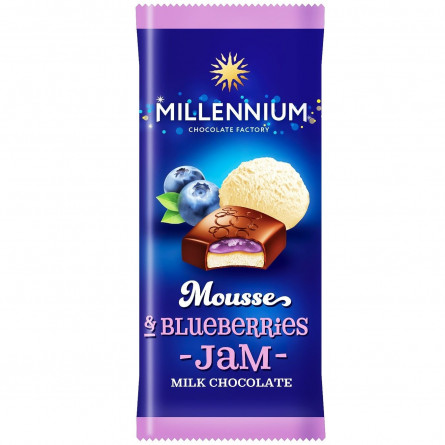 Шоколад молочный Millennium Mousse с муссовой и черничной начинкой 135г slide 1