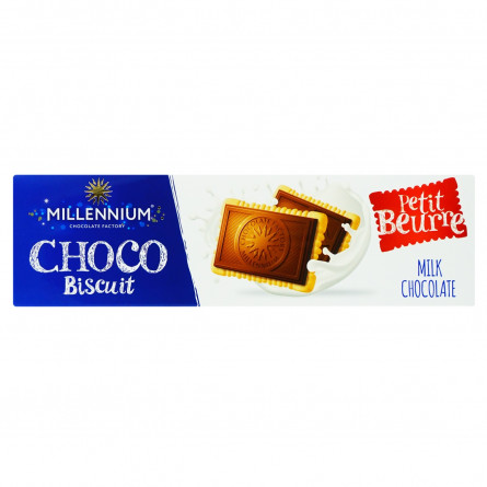 Шоколад Millennium Choco Biscuit з молочним шоколадом 132г