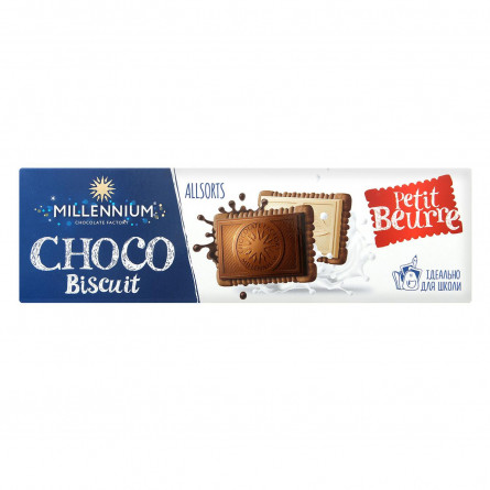Шоколад Millennium Choco Biscuit ассорти с печеньем 132г slide 1