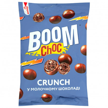 Драже Boom Choc кранч в молочном шоколаде 80г slide 1