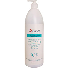 Ополаскиватель для полости рта Dentrist с антисептическим эффектом 1 л mini slide 1