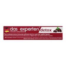 Паста Das Experten гелевая Detox 70 мл mini slide 1