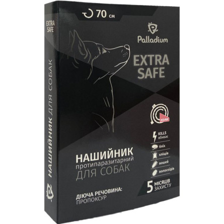 Нашийник від бліх та кліщів Palladium Extra Safe для собак 70 см Кораловий