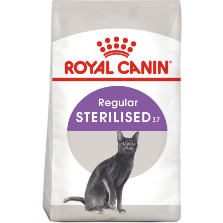Сухой корм для взрослых стерилизованных кошек Royal Canin Sterilised 400 г (2537004) slide 1
