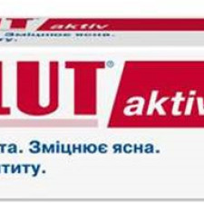 Зубна паста Lacalut Актив 100 мл mini slide 1