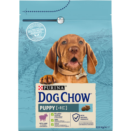 Сухой корм для щенков Dog Chow Puppy с ягненком 2.5 кг