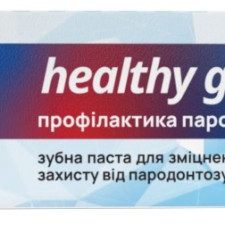 Зубна паста Simply Care Профілактика пародонтозу 170 г mini slide 1