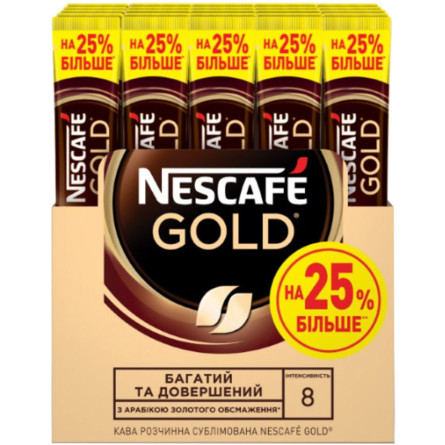 Кофе растворимый Nescafe Gold сублимированный стик 2.25 г х 25 шт slide 1