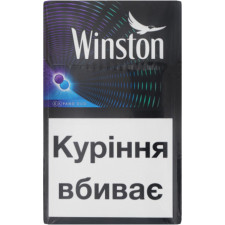 Блок сигарет Winston EXPAND DUO х 10 пачек mini slide 1