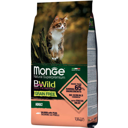Сухий корм для котів Monge Cat Bwild GR.FREE зі смаком лосося 1.5 кг slide 1