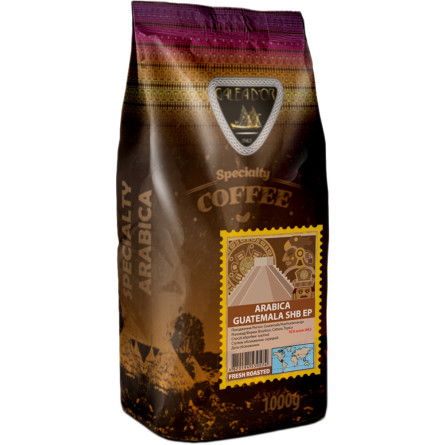 Кава в зернах Galeador Арабіка Гватемала 1 кг