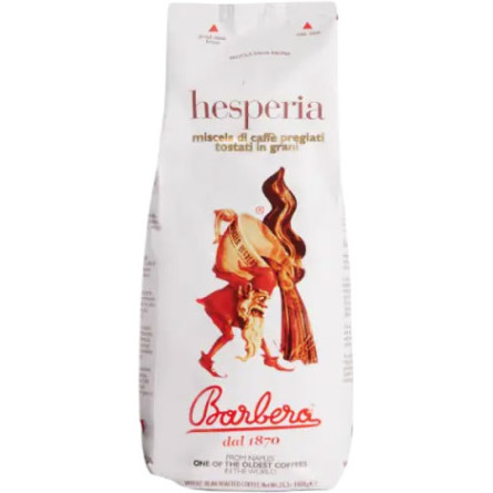 Кава в зернах Barbera Hesperia 1 кг