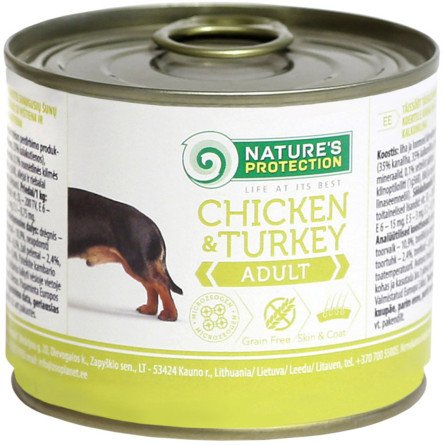 Вологий корм для собак Nature's Protection Adult Chicken & Turkey з куркою та індичкою 200 г (KIK24522)