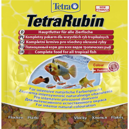 Корм Tetra RUBIN 12 г пластівці для забарвлення slide 1