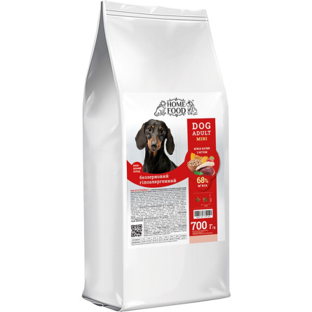 Повнораційний сухий корм для дорослих собак Home Food Dog Adult Mini холістик - Беззерновий гіпоалергенний «М'ясо качки з нутом» 0.7 кг (4820235020460/4828331770070)