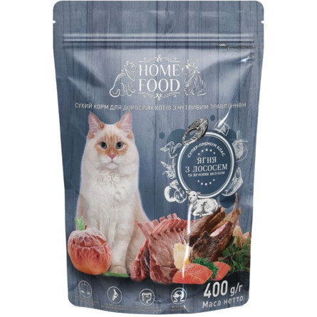 Полнорационный корм для котят и кошек Супер-Премиум Home Food Cat Adult С чувствительным пищеварением «Ягненок и лосось» подходит для кастрированных/стерилизованных 400 г