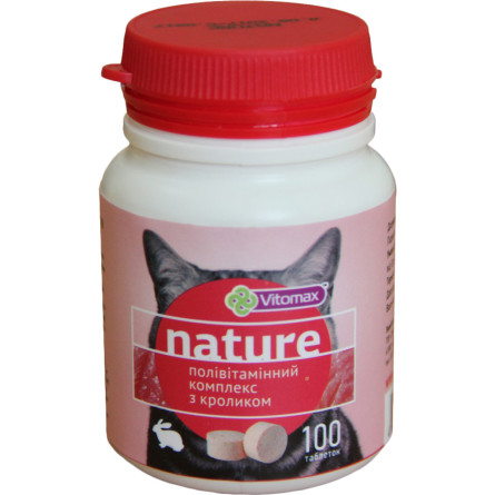 Поливитаминный комплекс Nature с кроликом для котов таблетки 100 шт (201487)