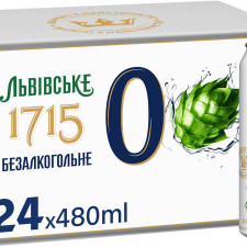 Упаковка безалкогольного пива Львівське 1715 світле фільтроване 0.5% 0.48 л х 24 шт mini slide 1