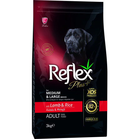 Повноцінний та збалансований сухий корм для собак середніх та великих порід Reflex Plus з ягням та рисом 3 кг slide 1