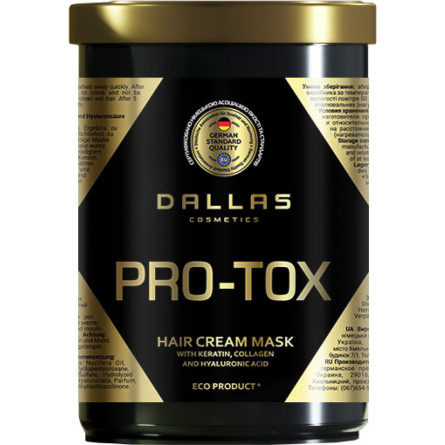 Крем-маска для відновлення структури волосся Dallas Hair Pro-tox з колагеном і гіалуроновою кислотою 1 л slide 1