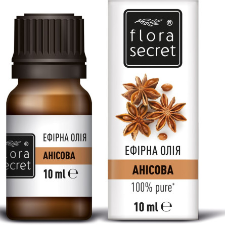 Эфирное масло Flora Secret Анисовое 10 мл