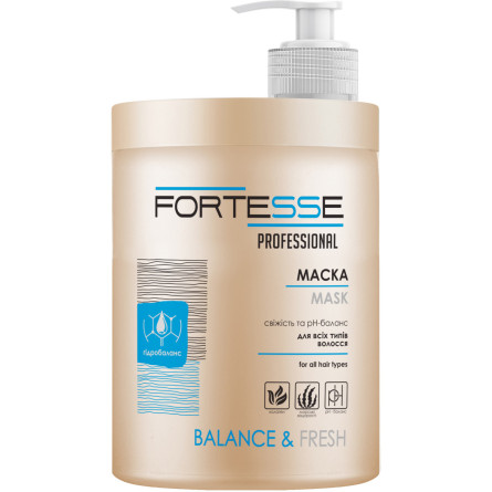 Маска Fortesse Pro Balance & Fresh 1000 мл slide 1