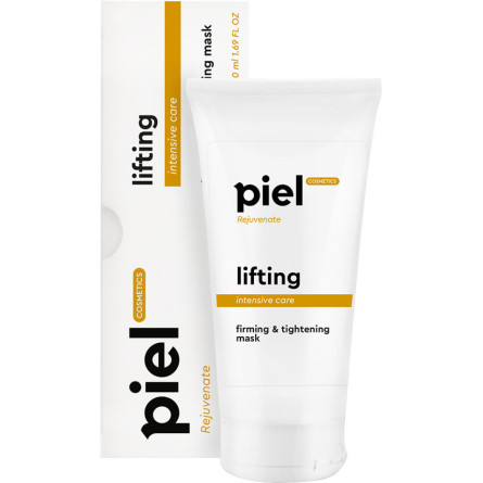 Маска с лифтинг эффектом Piel Cosmetics Specialiste Lifting mask