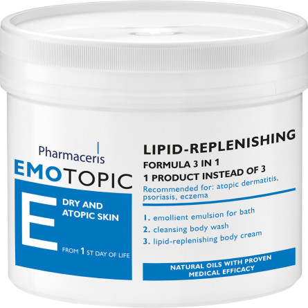 Препарат Pharmaceris E Emotopic Lipid-Replenishing Formula 3in1 для відновлення ліпідного шару шкіри 400 мл