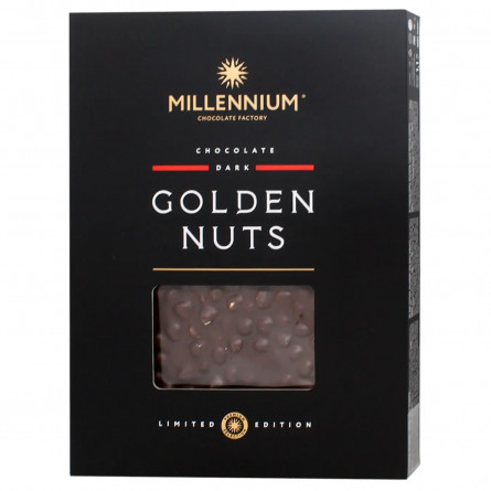 Шоколад Millennium черный с целым фундуком 1100г