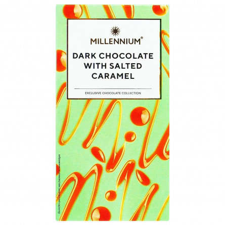 Шоколад Millennium темний з начинкою 100г slide 1