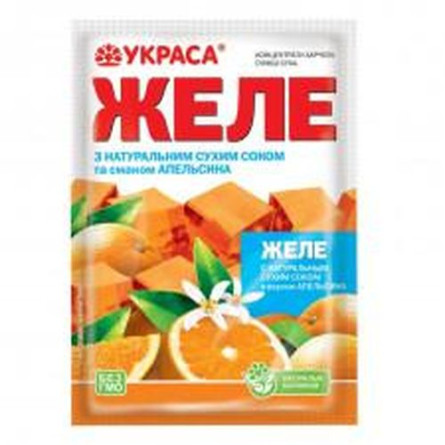 Желе Украса смак апельсина 90г slide 1