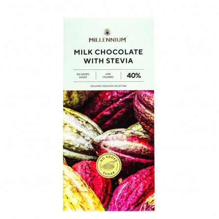 Шоколад молочний Millennium зі стевією 40% 100г