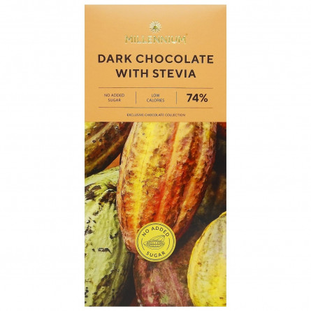 Шоколад чорний Millennium зі стевією 74% 100г