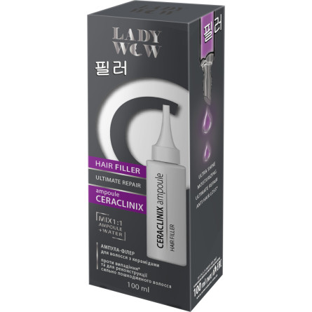 Ампула-филлер для волос Lady Wow Ceraclinix Ampoule с керамидами 100 мл (6047)