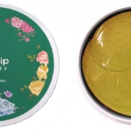 Патчі для обличчя Eyenlip Gold&Snail Hydrogel Eye Patch 84 г