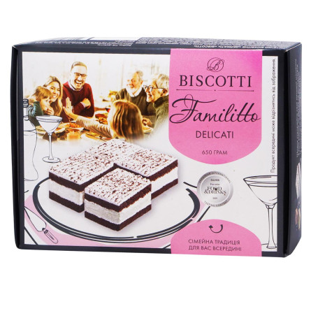 Тістечко бісквітне Delicati Familitto Biscotti 650г slide 1