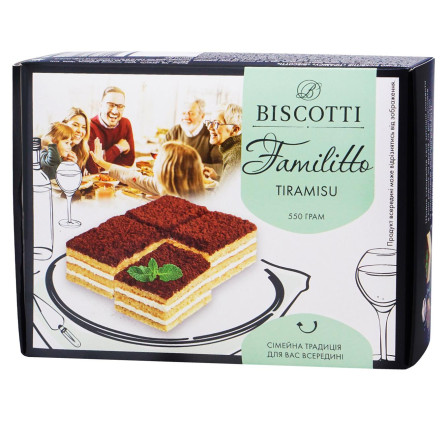 Тістечко бісквітне Tiramisu Familitto Biscotti550г slide 1
