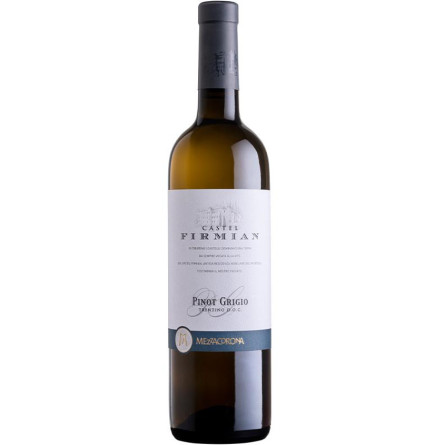 Вино Кастель Фірміан, Піно Гріджіо / Castel Firmian, Pinot Grigio, Mezzacorona, біле сухе 0.75л