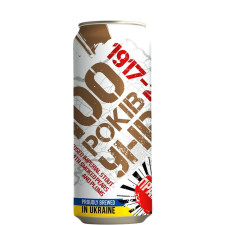 Пиво 100 років УНР, Правда, ж/б, 10%, 0.33л mini slide 1
