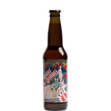 Пиво Черрі Дюббель з П'яною Вишнею / Cherry Dubbel, Правда, 7.7%, 0.33л mini slide 1