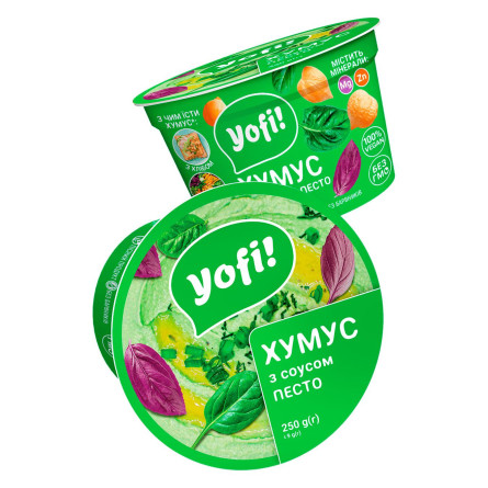 Хумус Yofi с соусом песто 250г slide 1