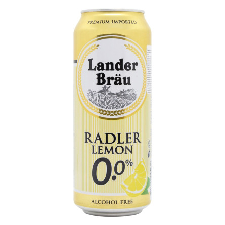 Пиво Landerbrau Radler лимон безалкогольне 0,5л