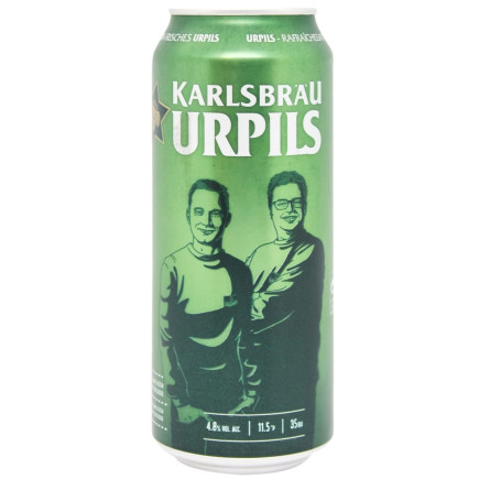 Пиво Karlsbrau Urpils світле 4,8% 0,5л slide 1