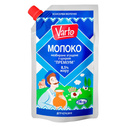 Молоко сгущенное Varto Преміум с сахаром 8,5% 270г