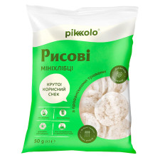 Хлібці Pikolo рисові з прованськими травами 50г mini slide 1