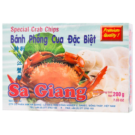 Чипсы Sa Giang со вкусом краба 200г