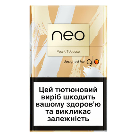 Стик Neo Demi Pearl Tobacco slide 1