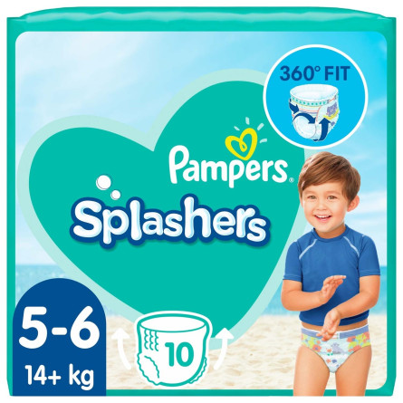 Трусики для плавания Pampers Splashers размер 5-6 Junior 12-17кг 10шт