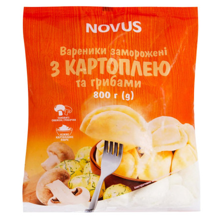 Вареники з картоплею та грибами Novus 800г slide 1