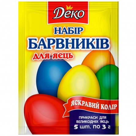 Набор красителей Деко для пасхальных яиц 20г slide 1